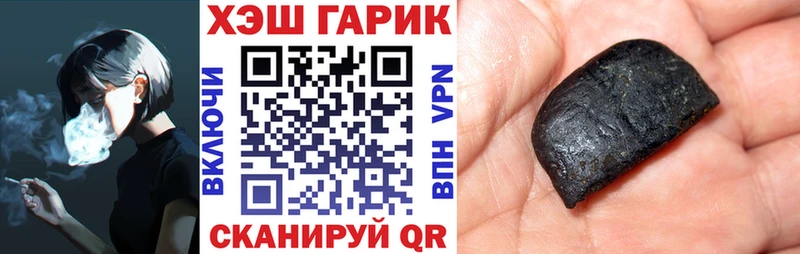 Как найти наркотики Москва КОКАИН MDMA Меф Alpha PVP АМФ