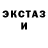 Метадон мёд Mei N.M.
