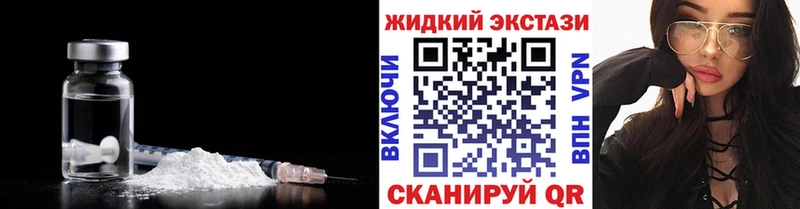 omg ТОР  Москва  Бутират оксана 