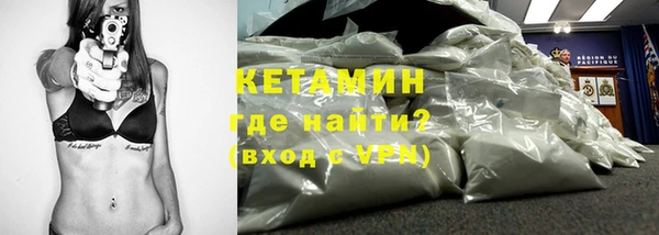 дурь Горнозаводск