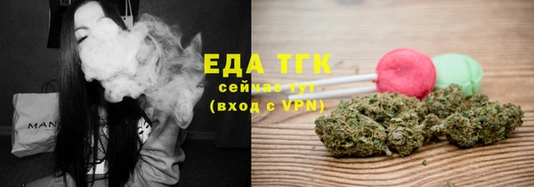 дурь Горнозаводск