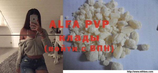 дурь Горнозаводск