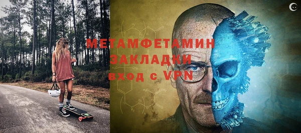 a pvp Переславль-Залесский