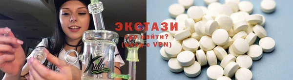 бутират Пестово