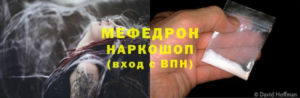 марихуана Горно-Алтайск