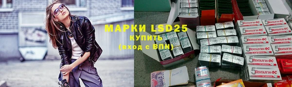 марихуана Горно-Алтайск