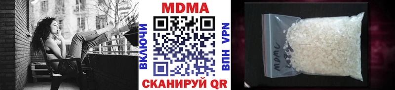 маркетплейс официальный сайт  Москва  МДМА crystal 