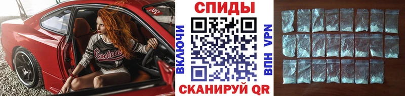 Метамфетамин мет  Москва 