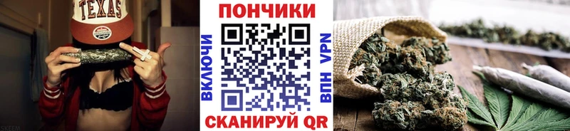 Конопля OG Kush  Москва 